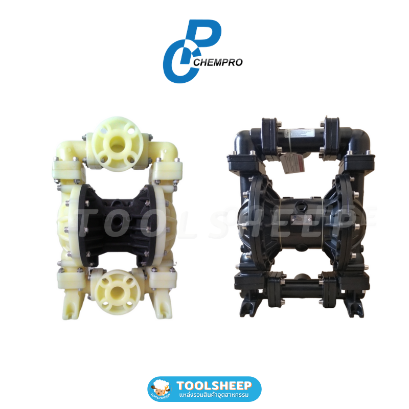ปั๊มไดอะแฟรม CHEMPRO รุ่น DP40 (Diaphragm Pump)