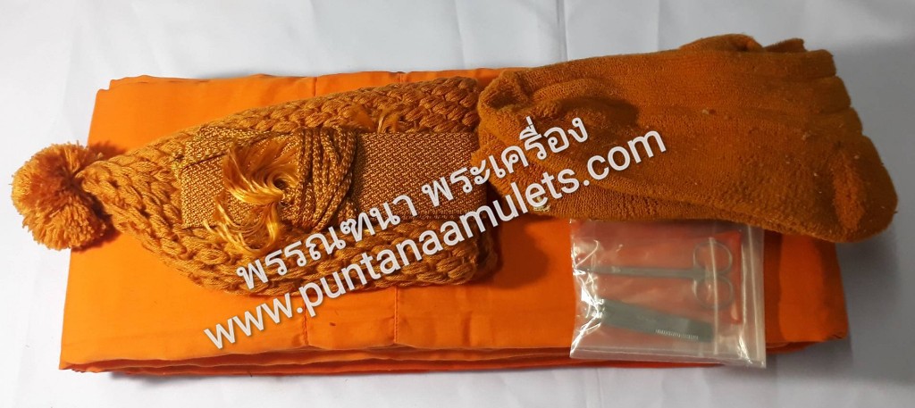 "ของดีล้ำค่า หายากยิ่ง..! ของ หลวงปู่ครูบาเจ้าชัยยะวงศาพัฒนา (หลวงปู่ครูบาวงศ์) วัดพระพุทธบาทห้วยต้ม อ.ลี้ จ.ลำพูน..!" ไอเทม ที่ 1.
