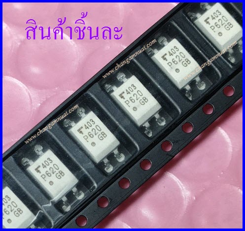 TLP620 P620 SOP-4 ออปโต้คัปเปลอร์ OPTO