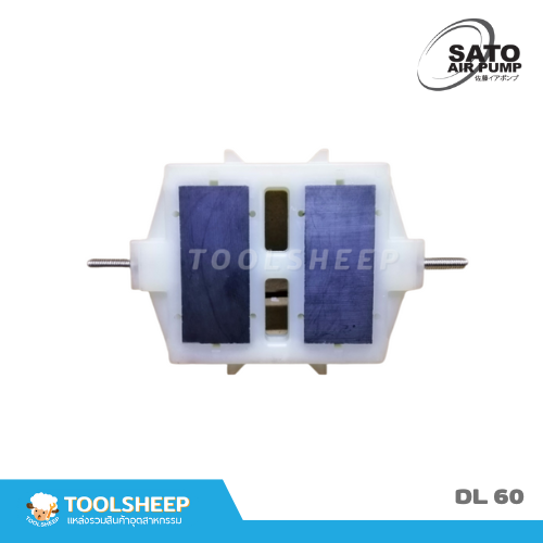 แม่เหล็ก อะไหล่ปั๊มลม SATO รุ่น DL / DLX Series