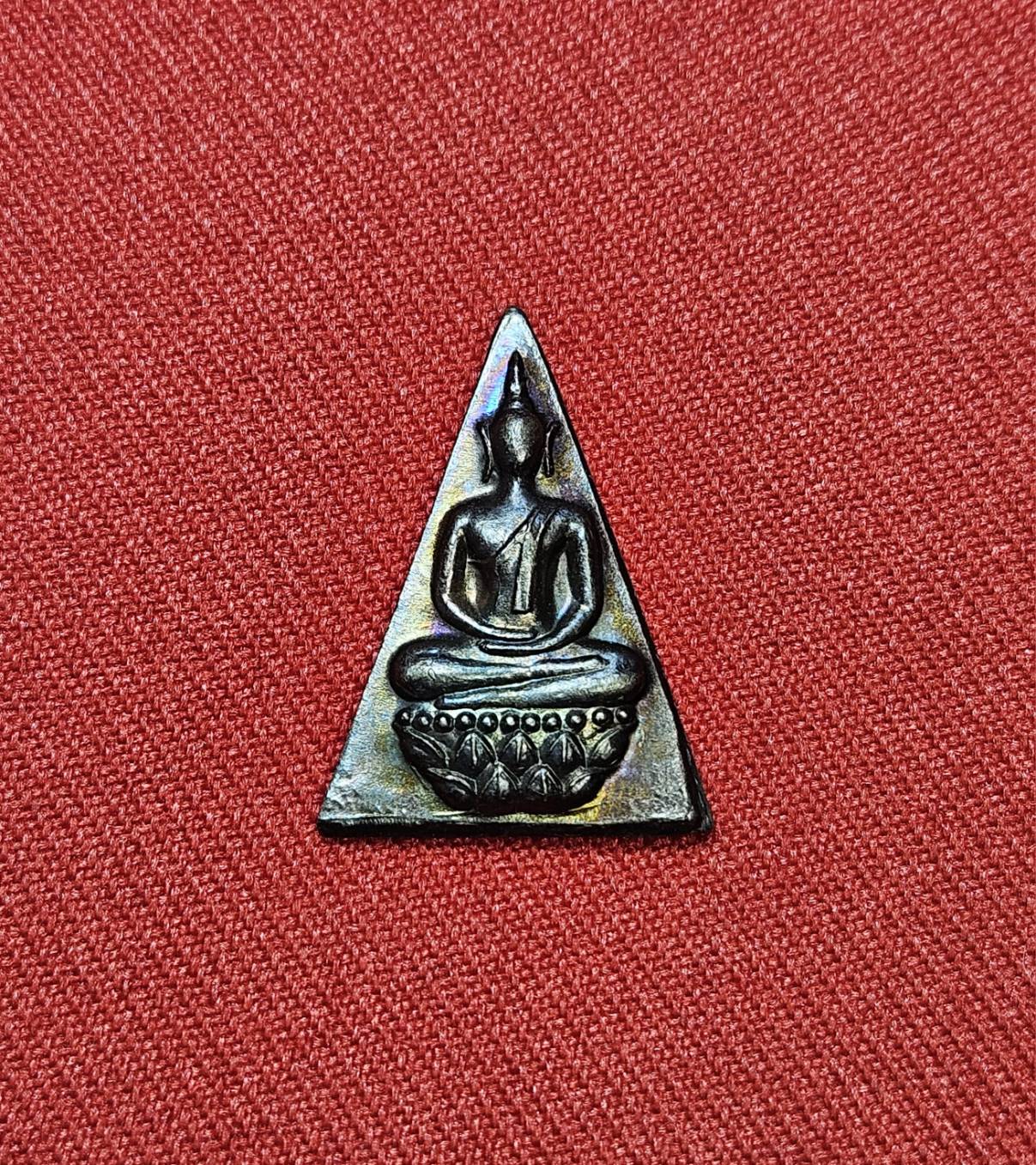 * "พระสมเด็จจิตรลดา "รุ่น 1" (เนื้อโลหะ) "สมาคมผู้นำอาสาพัฒนาชุมชนไทย"...(สภาพสวยสมบูรณ์ดั้งเดิม...สวยมากๆ...สวยเดิมๆ...ไม่ผ่านการใช้..!)" *