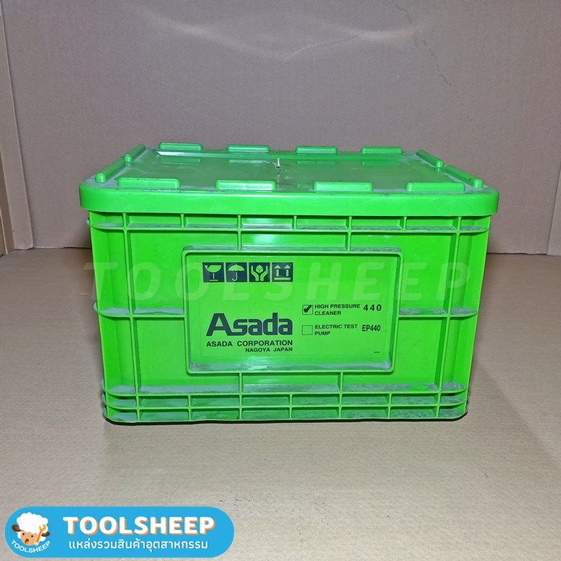 เครื่องฉีดน้ำแรงดันสูง ปั๊มอัดฉีด ASADA รุ่น HOBBY-40