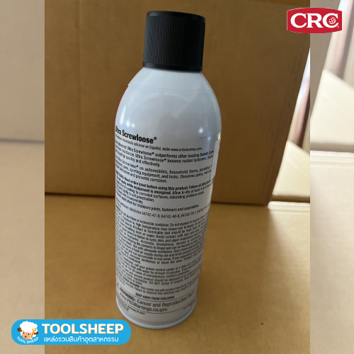 CRC Ultra Screwloose นํ้ายาคลายเกลียว สูตรพิเศษ 311g.