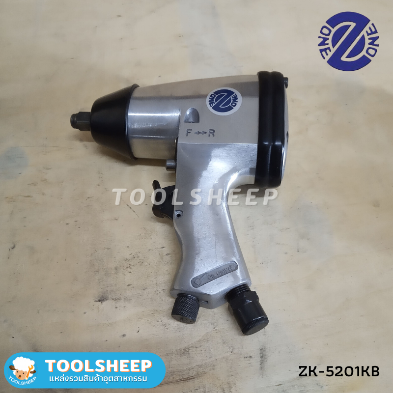 ประแจลม ZK-5201KB ขนาด 3/8" พร้อมกล่องและอุปกรณ์