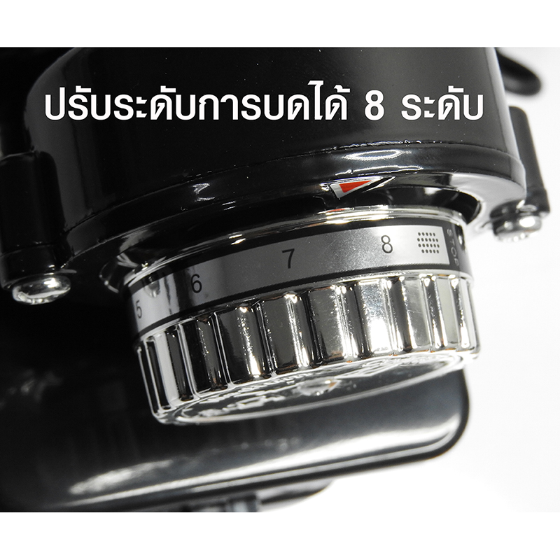เครื่องบดกาแฟ coffee mill 600N สีดำ 1614-205