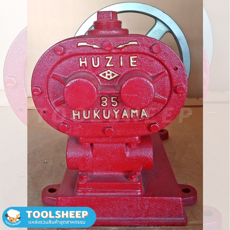 เกียร์ปั๊ม ปั๊มเฟือง HUZIE รุ่น HGR Series