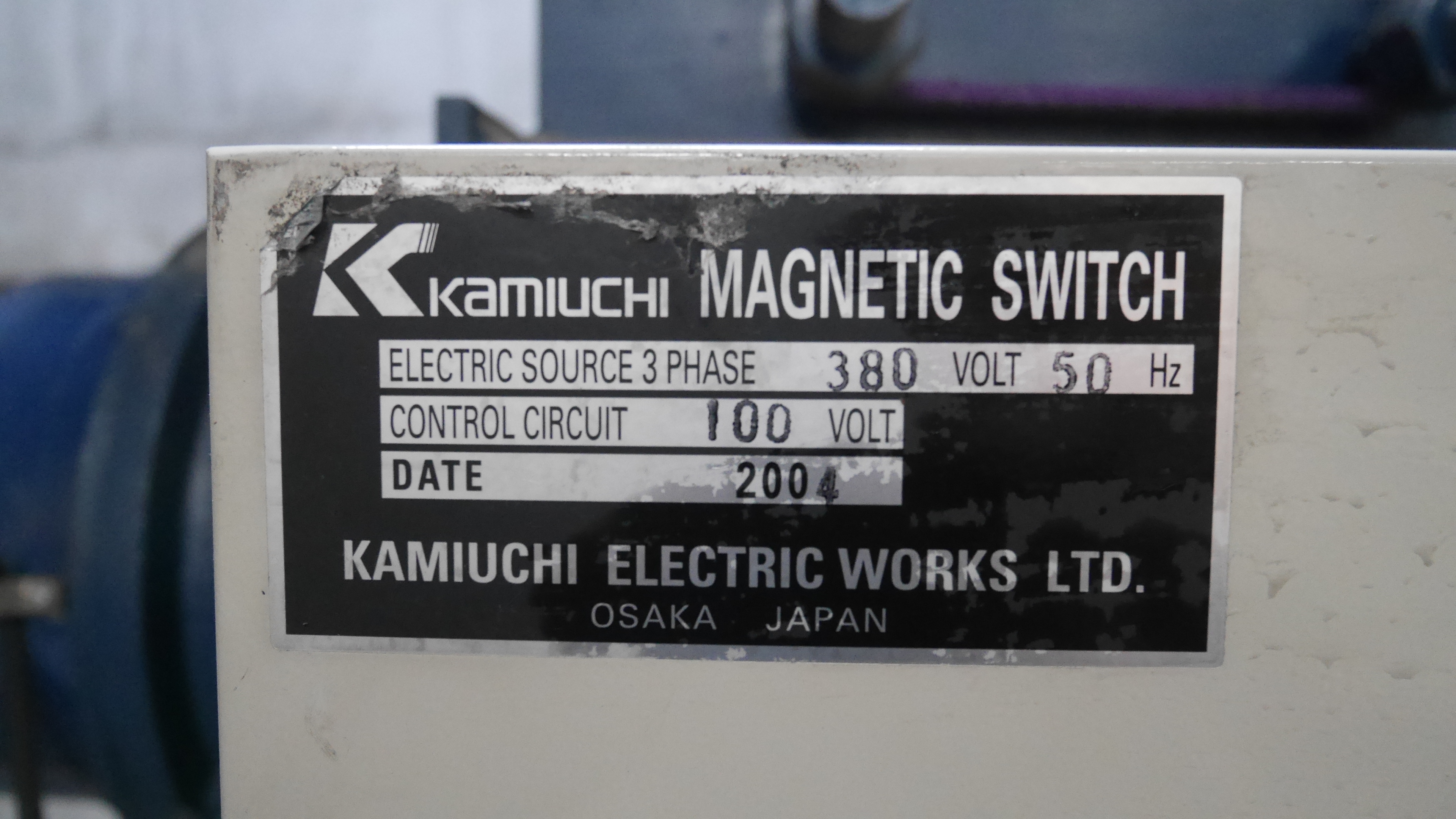 รอกสลิงไฟฟ้า KAMIUCHI รุ่น FH-3AH