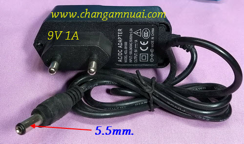 อะแดปเตอร์ 9V 1A แจ๊ค 5.5 m