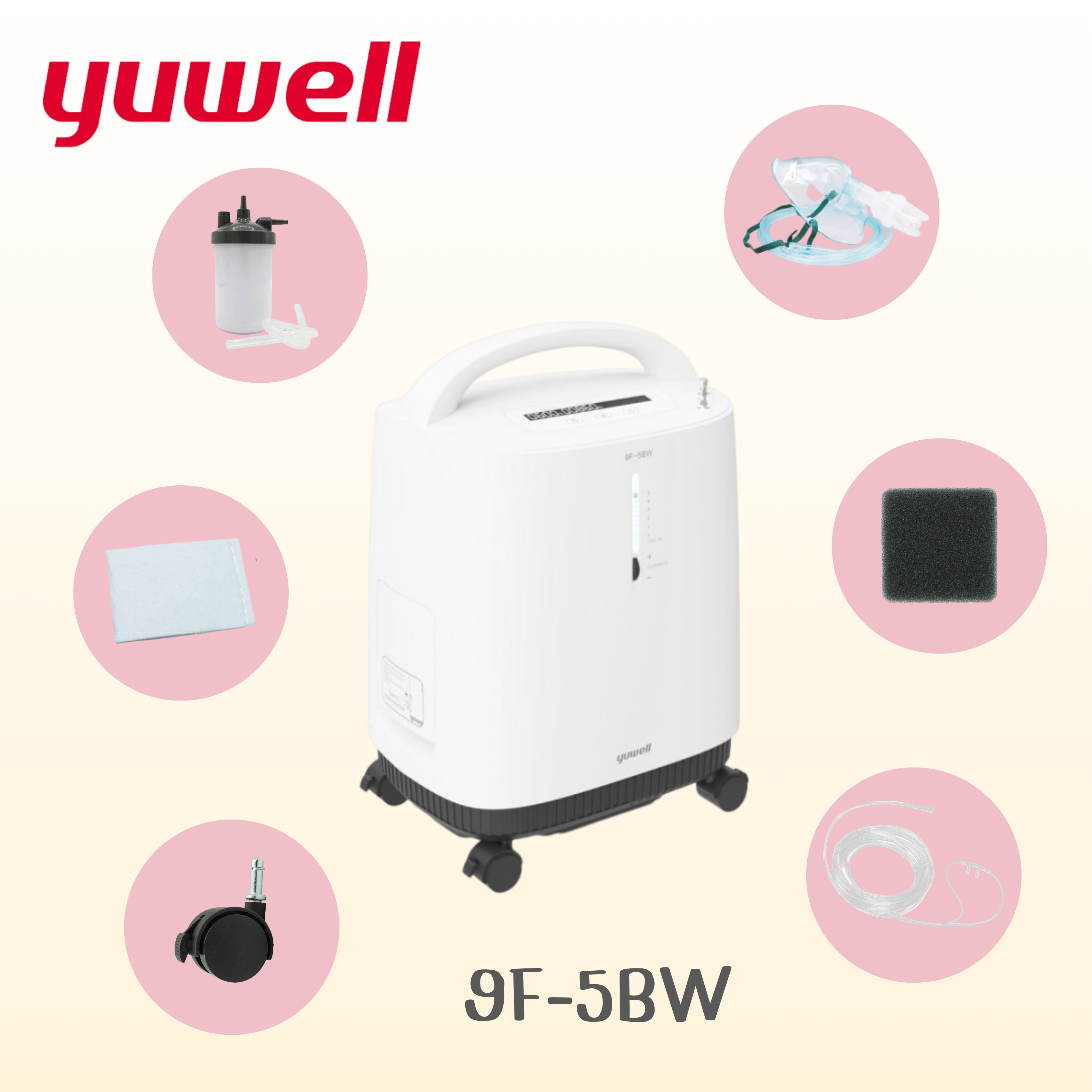 อะไหล่สำหรับเครื่องผลิตอ๊อกซิเจน Yuwell 9F-5BW