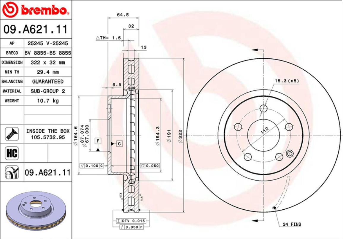 จานเบรค Mercedes-Benz W212 E200 220, C207 E-Coupe (คู่หน้า) ปี 2009 ขึ้นไป / Brembo