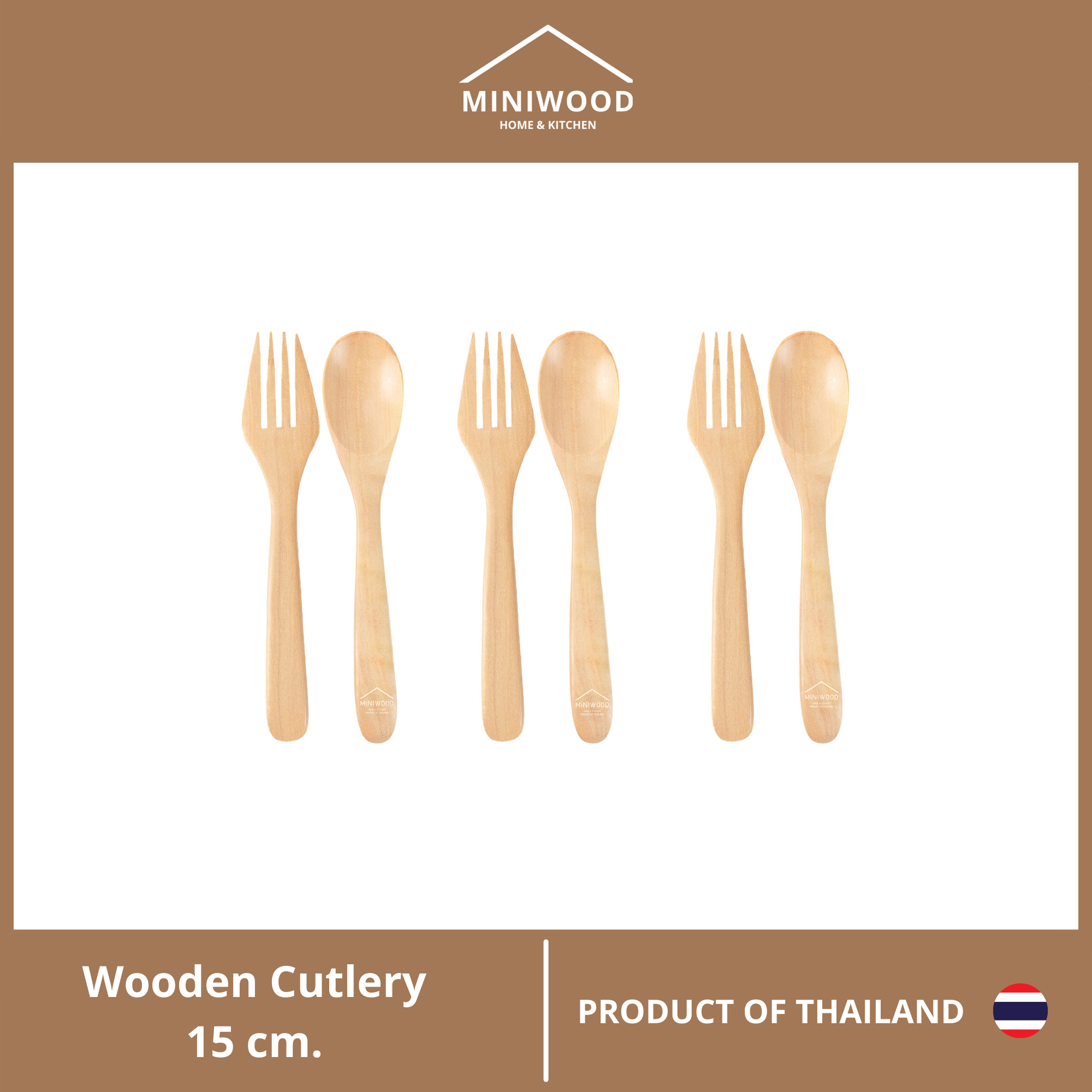 MINIWOOD ช้อนส้อมไม้ ช้อนไม้ Wooden spoon ขนาด 15 เซนติมเตร