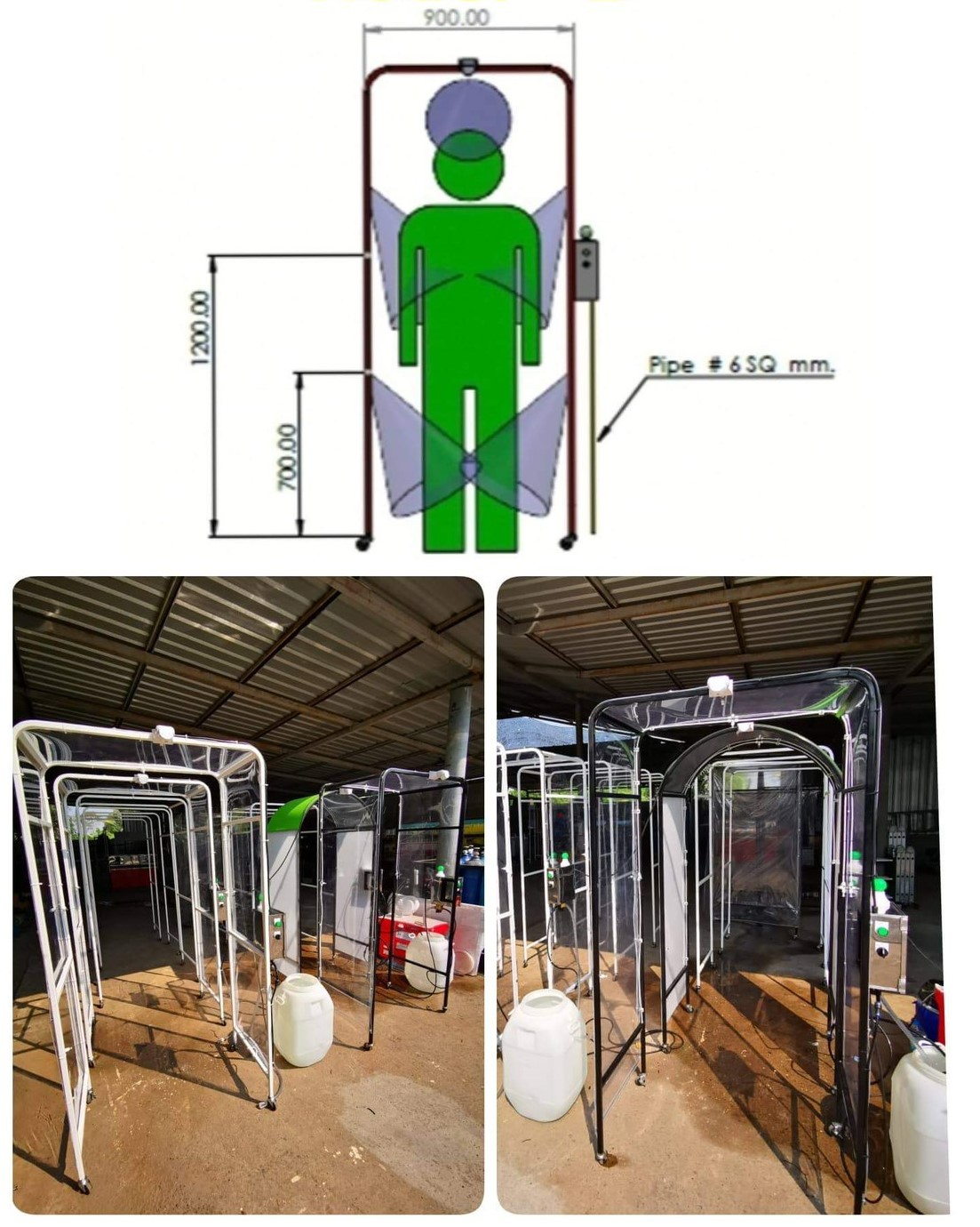 อุโมงค์พ่นฆ่าเชื้อโรคเคลื่อนย้ายได้ โครงสร้างจากเหล็กหุ้มผ้าใบใส