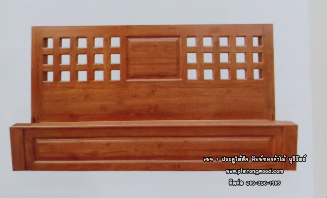 เตียงนอนไม้สัก T-051