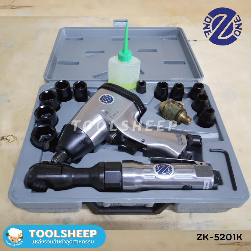 ประแจลม ZK-5201K ขนาด 3/8" พร้อมชุดเครื่องมือและกล่องเก็บอุปกรณ์