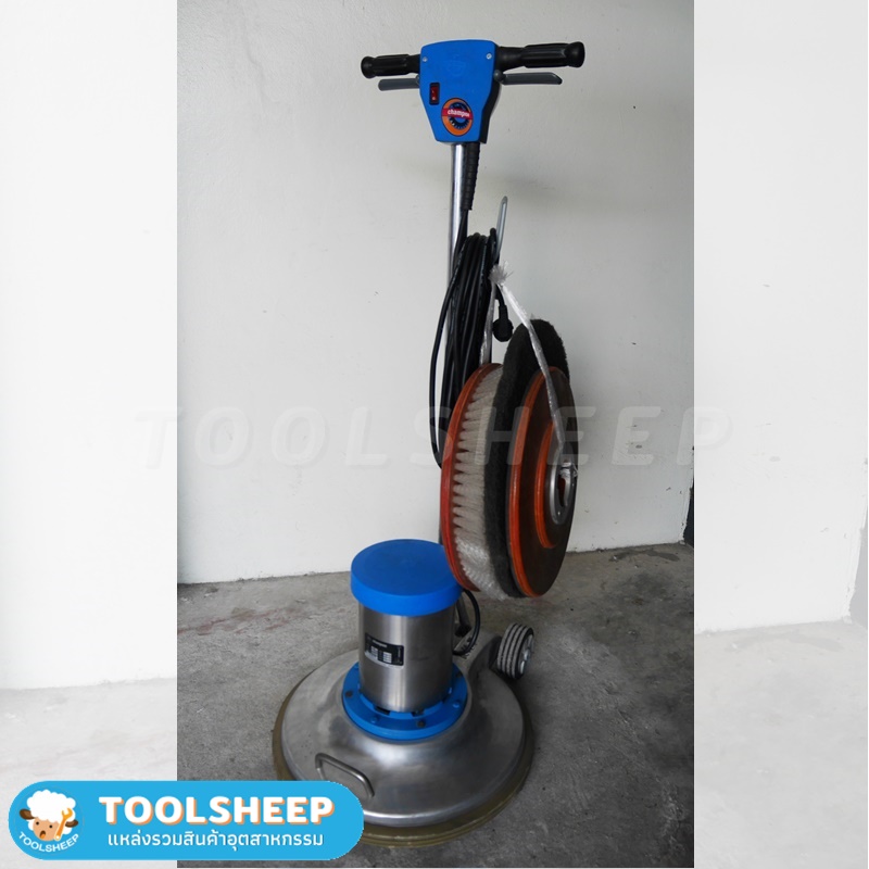เครื่องขัดพื้น CHAMPION พร้อมอุปกรณ์