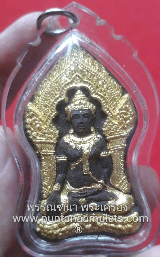 พระยอดขุนพล เนื้อผงยามหาว่านวิเศษ..."รุ่นขันติโก 94"... หลวงปู่สาย วัดดอนกระต่ายทอง จ.อ่างทอง... "ปิดทองเดิมจากวัด" "องค์ที่...2."