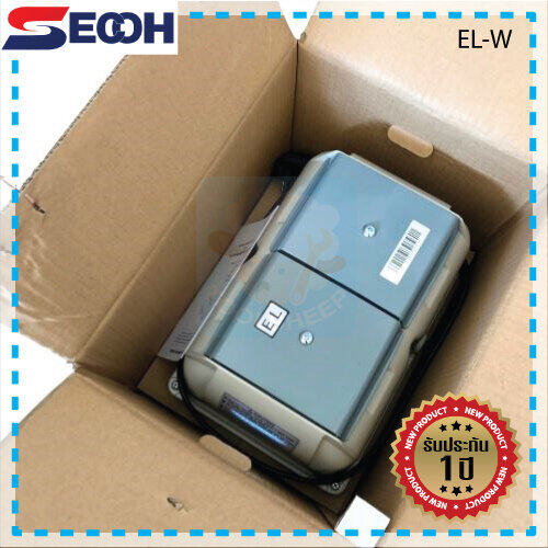 เครื่องเติมอากาศ SECOH รุ่น EL-200