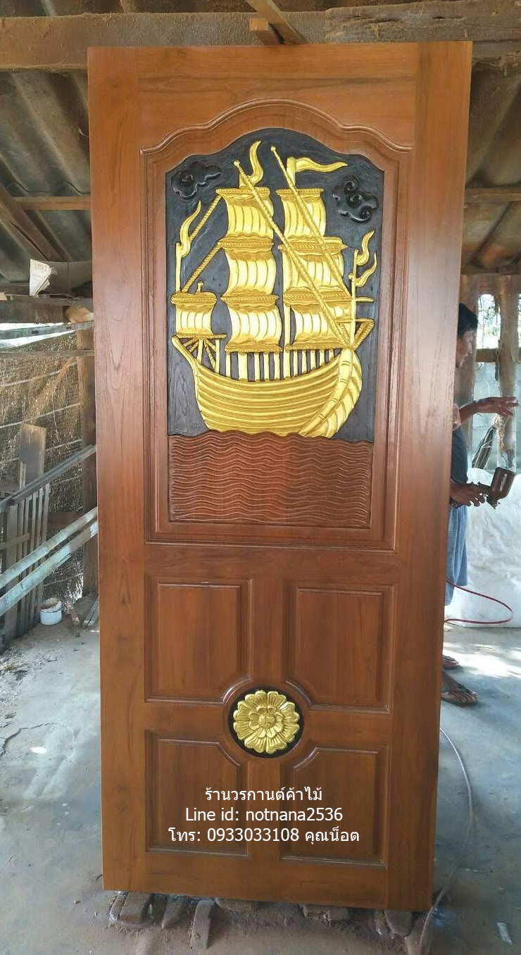 ประตูไม้สักแกะเรือสำเภอจีนเกรดA,B รหัสC104