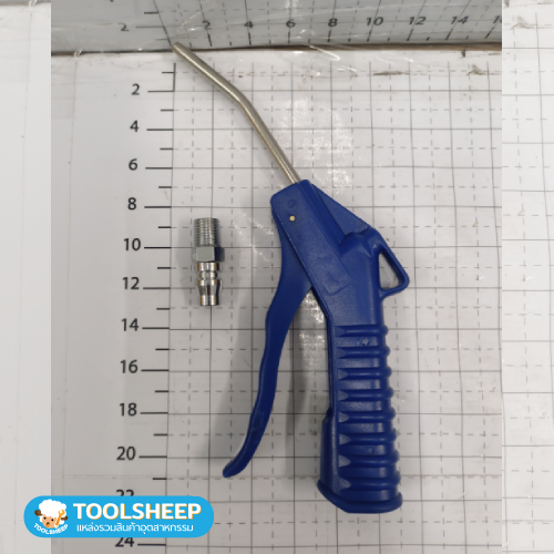 ปืนฉีดลมแกนยาว ด้ามพลาสติก 4นิ้ว พร้อมข้อต่อ