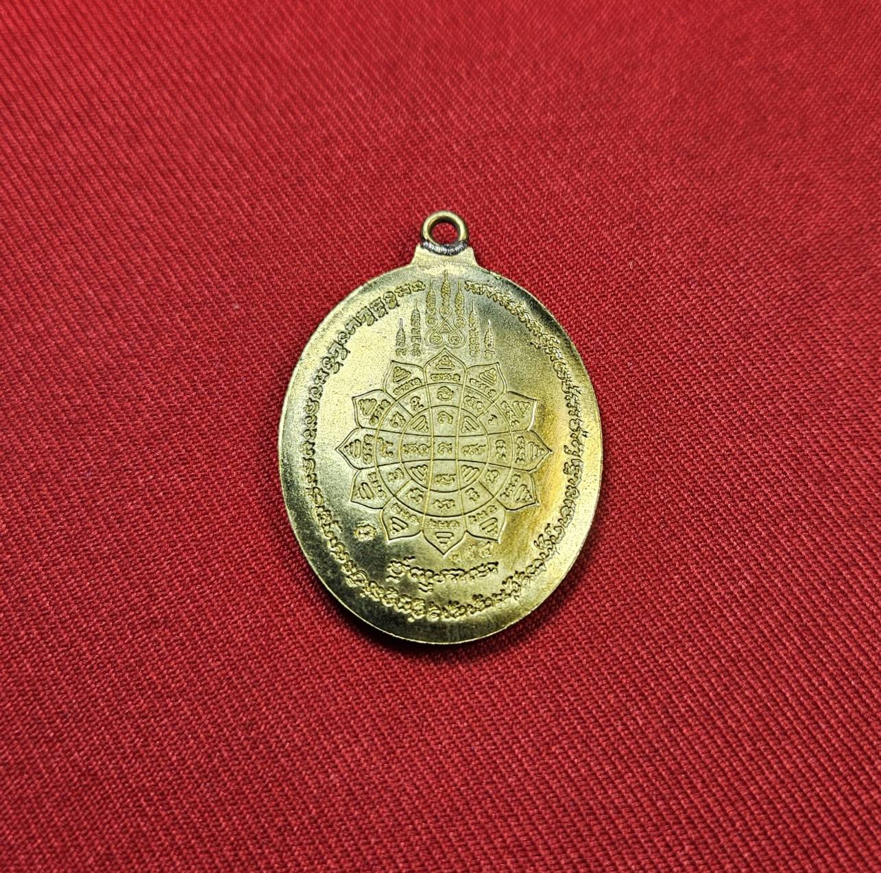 * "เหรียญหลังเต่า ห่วงเชื่อม รุ่น "อมตะพัฒน์ปาฏิหาริย์"..."ที่ระลึก ฉลองอายุ 100 ปี" หลวงพ่อพัฒน์ ปุญญกาโม วัดห้วยด้วน (ธารทหาร) ต.ธารทหาร อ.หนองบัว จ.นครสวรรค์ พ.ศ. 2564..! "เนื้อลงยา" (ตอกโค๊ต-หมายเลข กำกับ...องค์นี้ ห