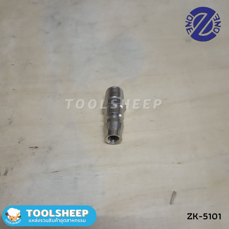 ไขควงลม ZK-5101 พร้อมอุปกรณ์