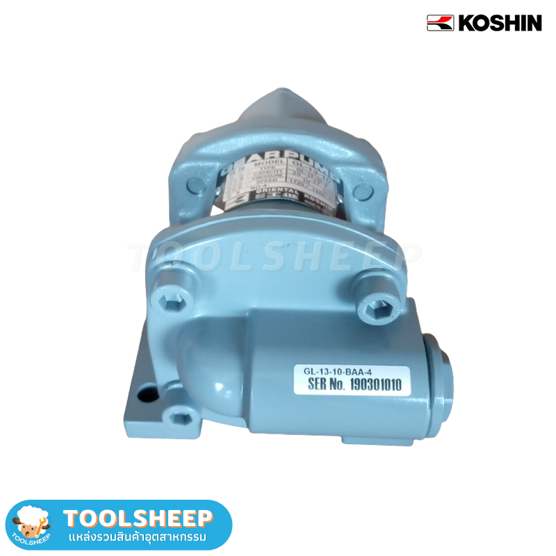 ปั๊มเฟือง KOSHIN รุ่น GL-13 Series