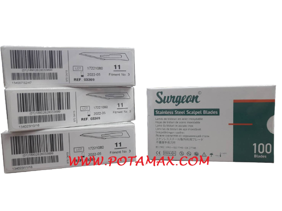 ใบมีดผ่าตัดสแตนเลส SURGEON