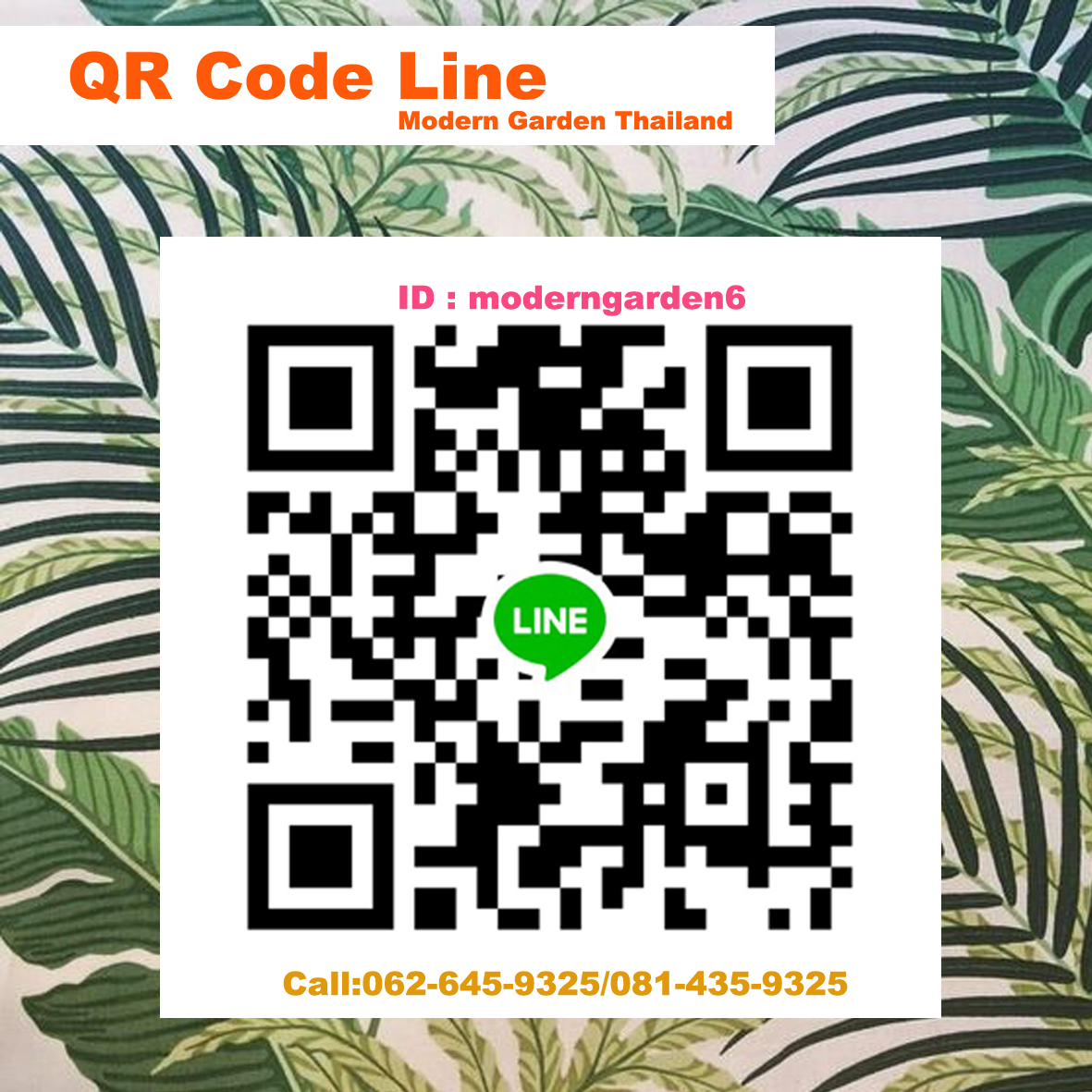 ตุ๊กตากวางปูนเปลือยแต่งสวนอังกฤษ,ยุโรป