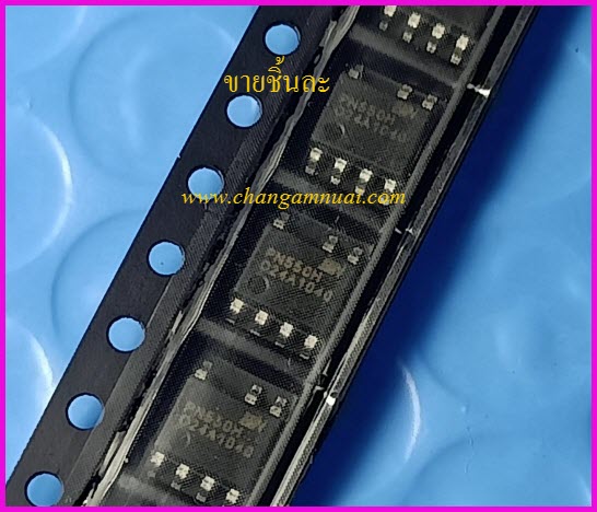 PN550H ไอซีภาคจ่ายไฟ SOP-7