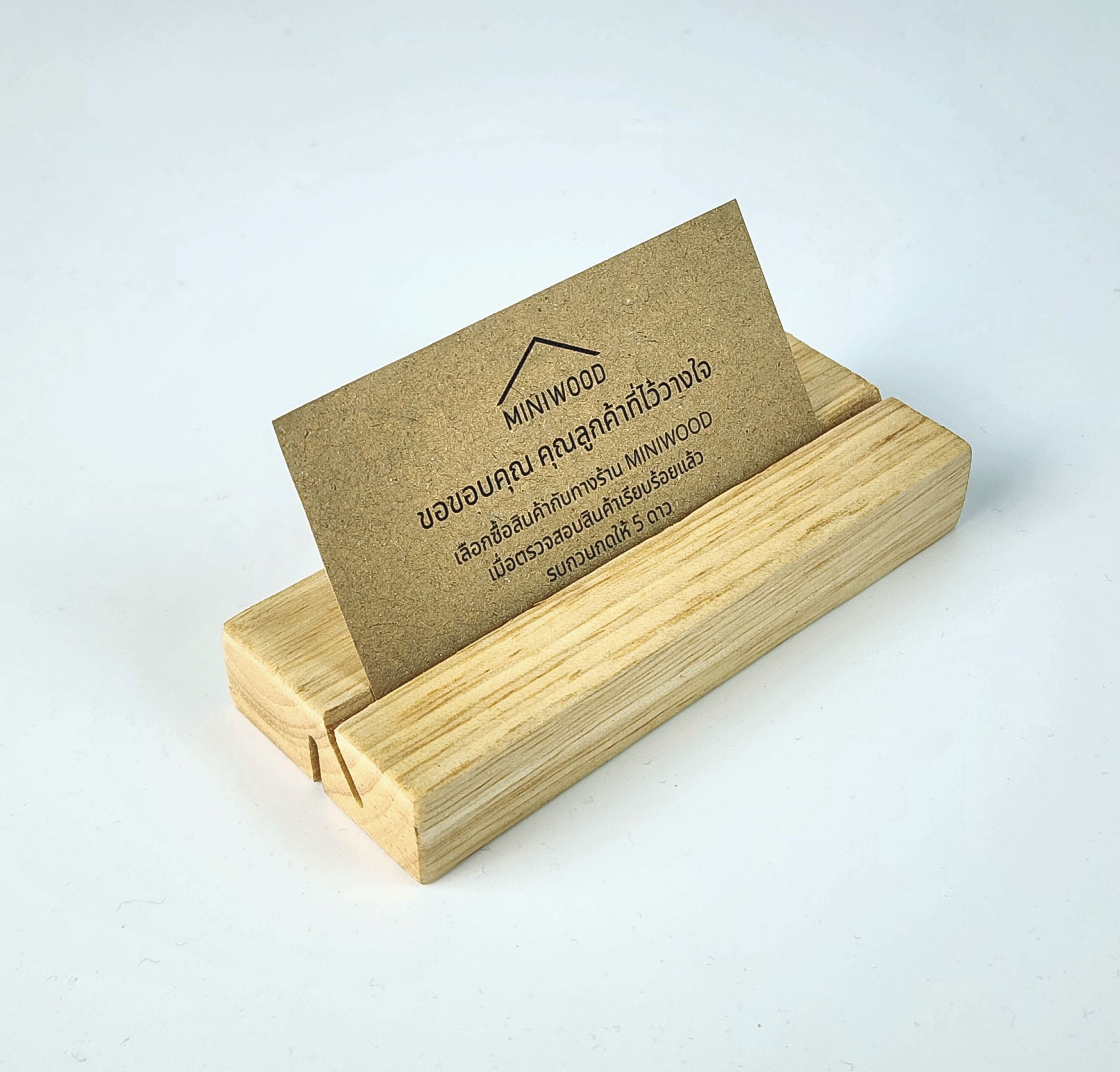 MINIWOOD ป้ายราคา 3ชิ้น/ชุด ที่ตั้งนามบัตร ฐานไม้ ที่วางการ์ด card stand