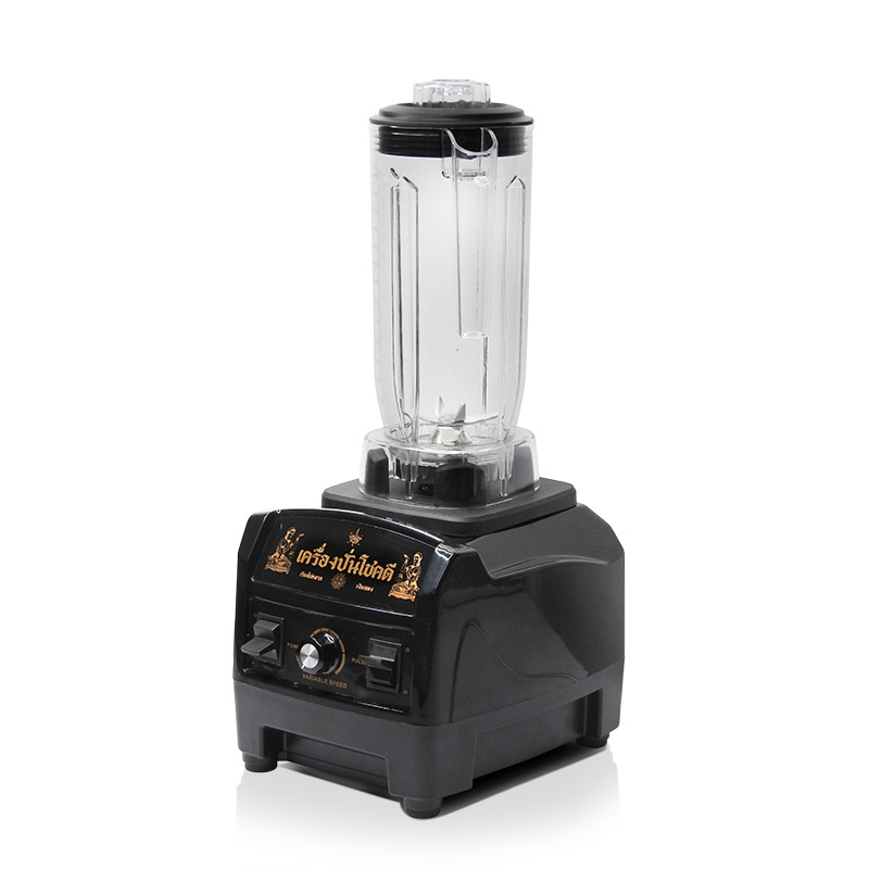 เครื่องปั่นโชคดี ปั่นน้ำผลไม้ 1500 วัตต์ 27000 รอบต่อนาที รุ่นโชคดี 1602-119