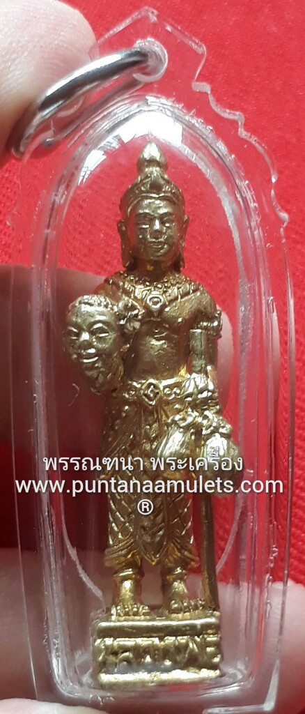 รูปหล่อเจ้าเงาะ ถอดรูป หลวงพ่อสมชาย วัดหนองน้อย จ.ชัยนาท