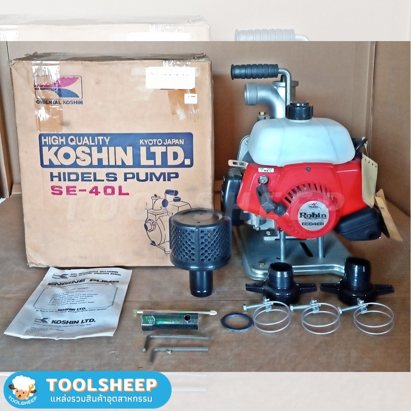 ปั๊มน้ำติดเครื่องยนต์ KOSHIN รุ่น SE-40L