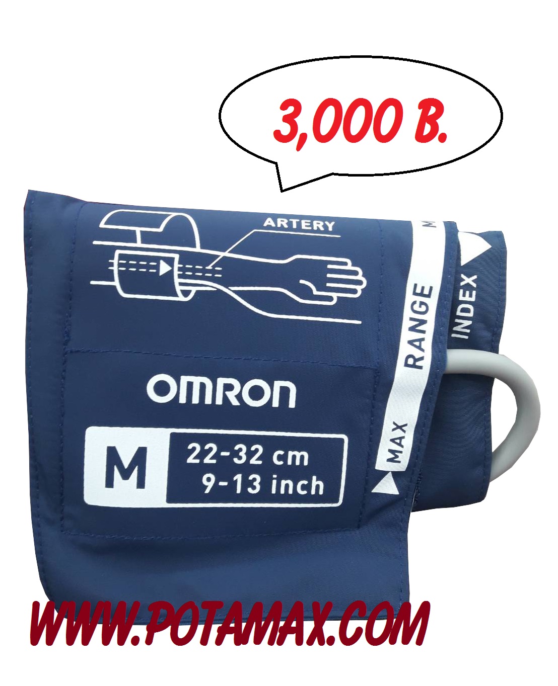 ผ้าพันแขนเครื่องวัดความดัน OMRON HEM-907 #M