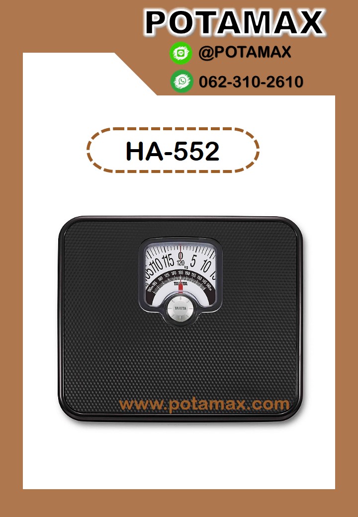 เครื่องชั่งน้ำหนักบุคคล แบบเข็ม TANITA พิกัด 120 kg รุ่น HA552