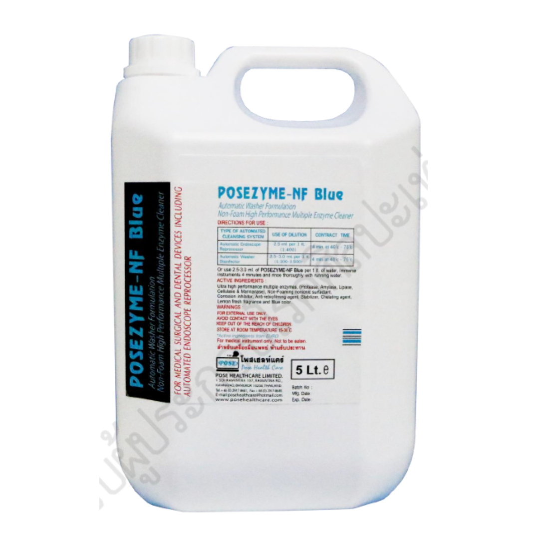 น้ำยาเครื่องมือแพทย์ POSEZYME-NF Blue กลิ่น Lemon Fresh 5 ลิตร