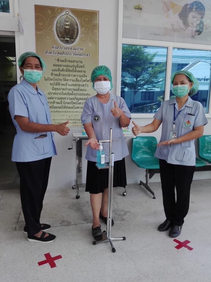 อุปกรณ์จ่ายแอลกอฮอล์แบบเท้าเหยียบ วัสดุสแตนเลส 201