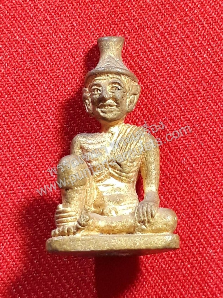 "ตาฤษี "สมเด็จ" " ...อุดผงสมเด็จวัดระฆัง... "รุ่นแรก" ปี 53...หลวงปู่นาม วัดน้อยชมภู่ อ.ศรีประจันต์ จ.สุพรรณบุรี...