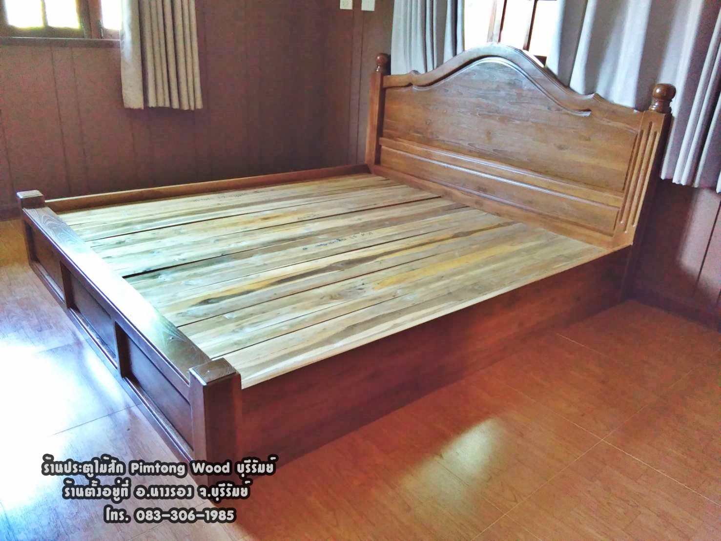เตียงนอนไม้สัก T-013