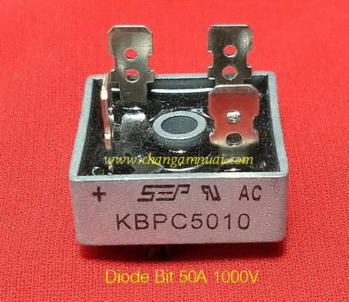 ไดโอดบริดจ์ diode bridge rectifier KBPC5010 50A 1000V