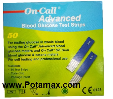 แผ่นตรวจน้ำตาล On Call Advance 50Test
