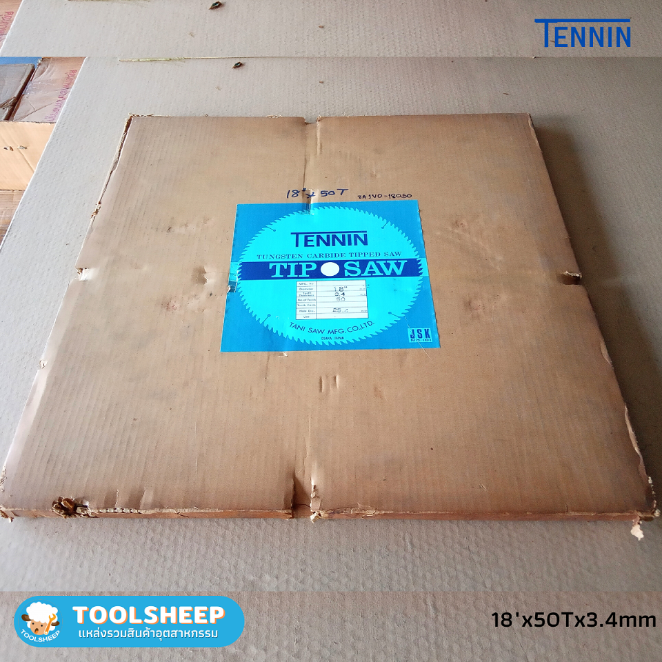 ใบเเลื่อยวงเดือน TENNIN ขนาด 18นิ้ว x 50T ใบเลื่อยตัด