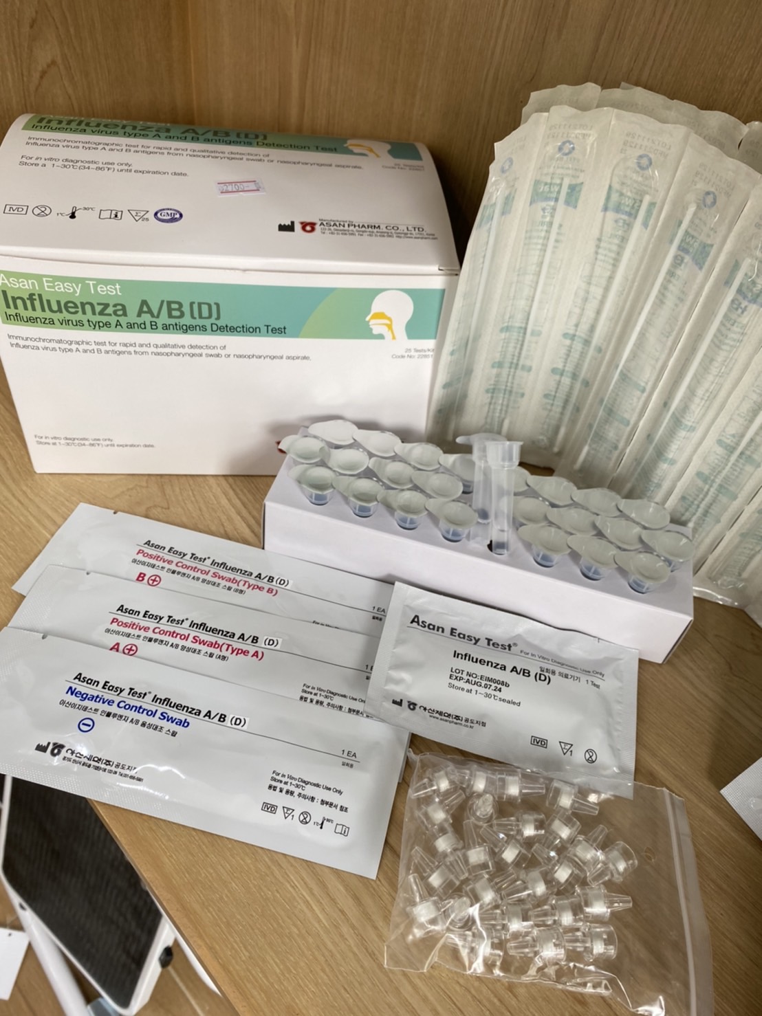 ชุดตรวจไข้หวัดใหญ่ Influenza A/B (D)