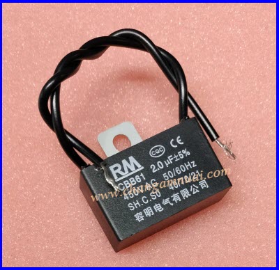 2uf450v หูเหล็ก ขนาดไซด์เล็ก 13x27 สูง22 มิล C พัดลม