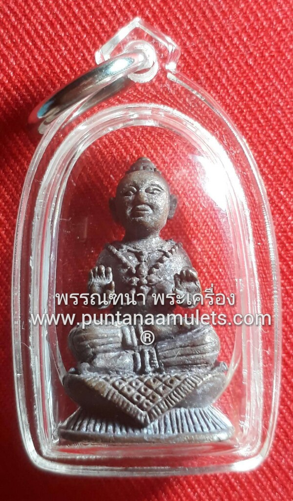 กุมารทอง ทวีลาภ ๙๙๙ หลวงพ่อชวน วัดเขาแก้ว เนื้อชนวนตะปูโลงผี