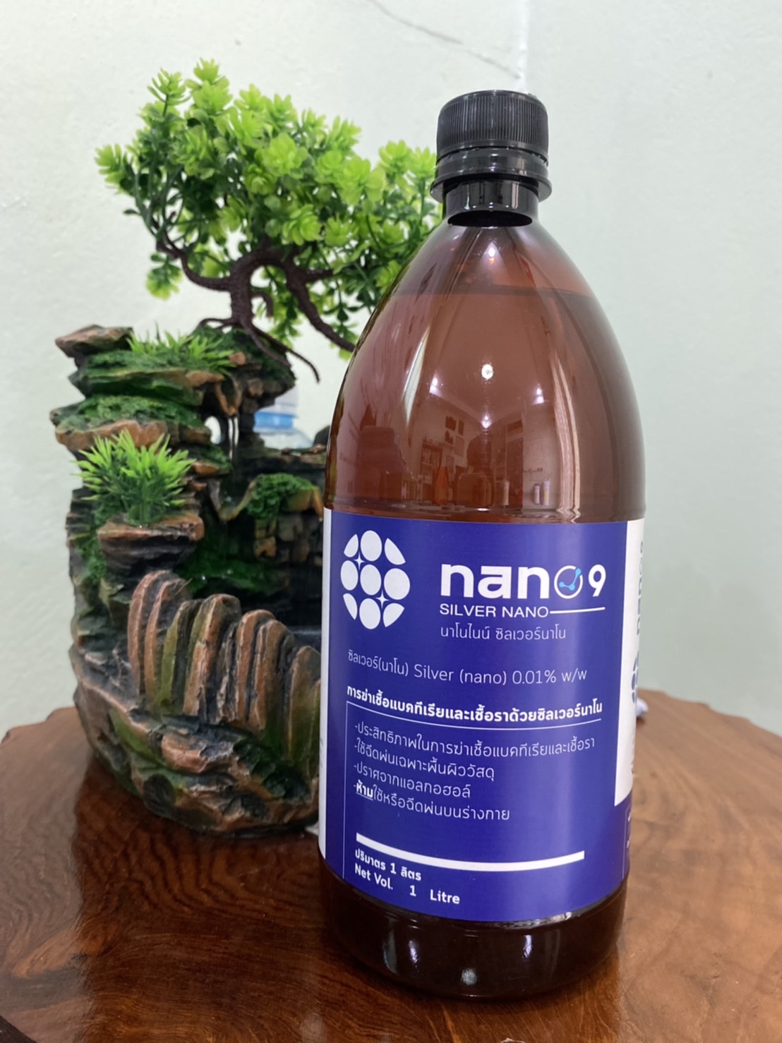 น้ำยาฆ่าเชื้อ Nano9 Silver Nano