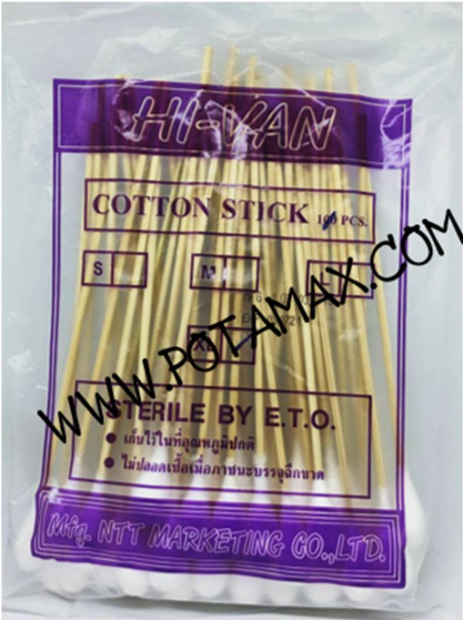 ไม้พันสำลี ยี่ห้อ HI-VAN