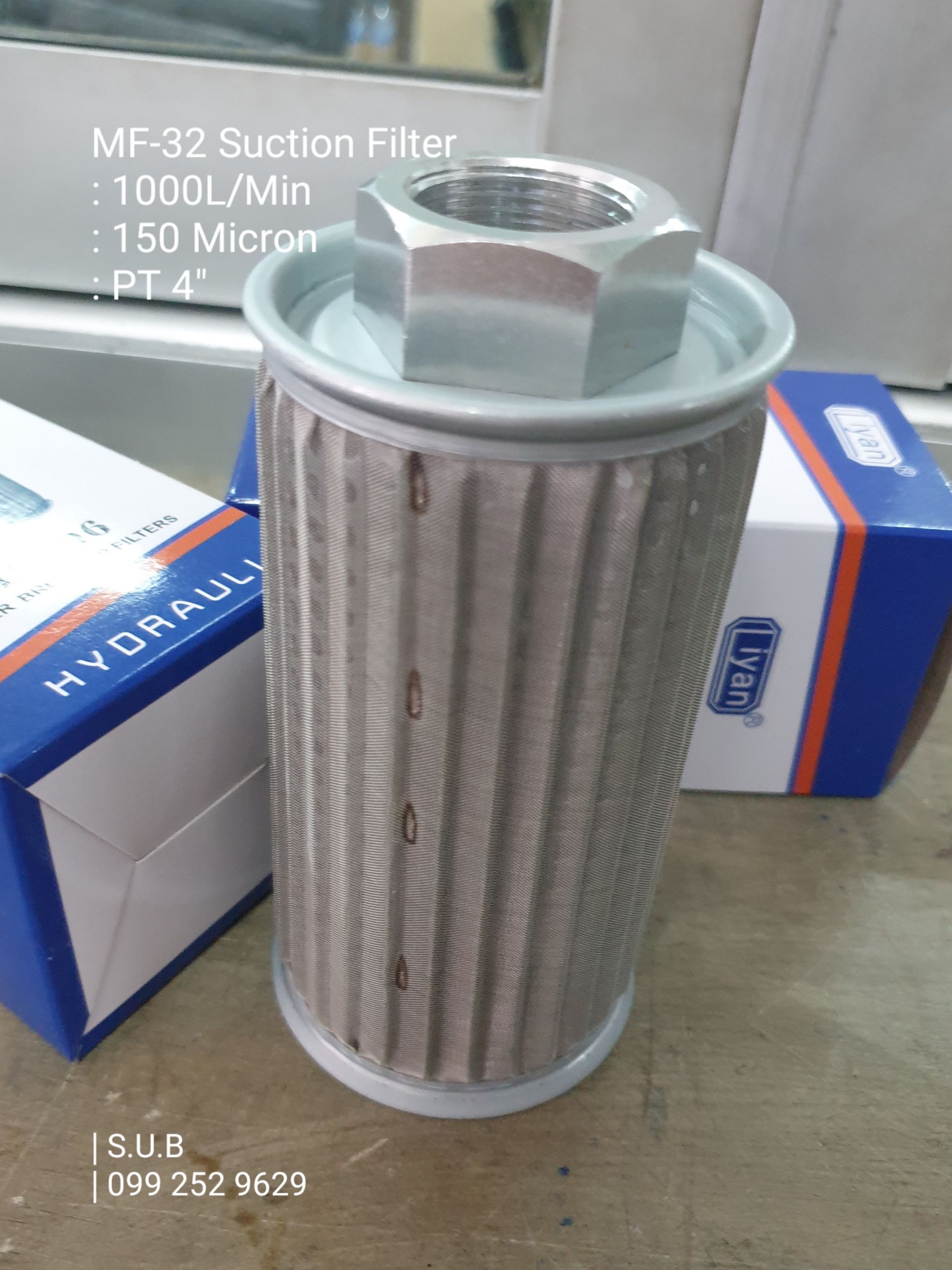MF-32 Filter กรองไฮดรอลิคขาดูด กรองน้ำมันขาเข้า | Hydraulic Suction Filter (4") 150 Micron