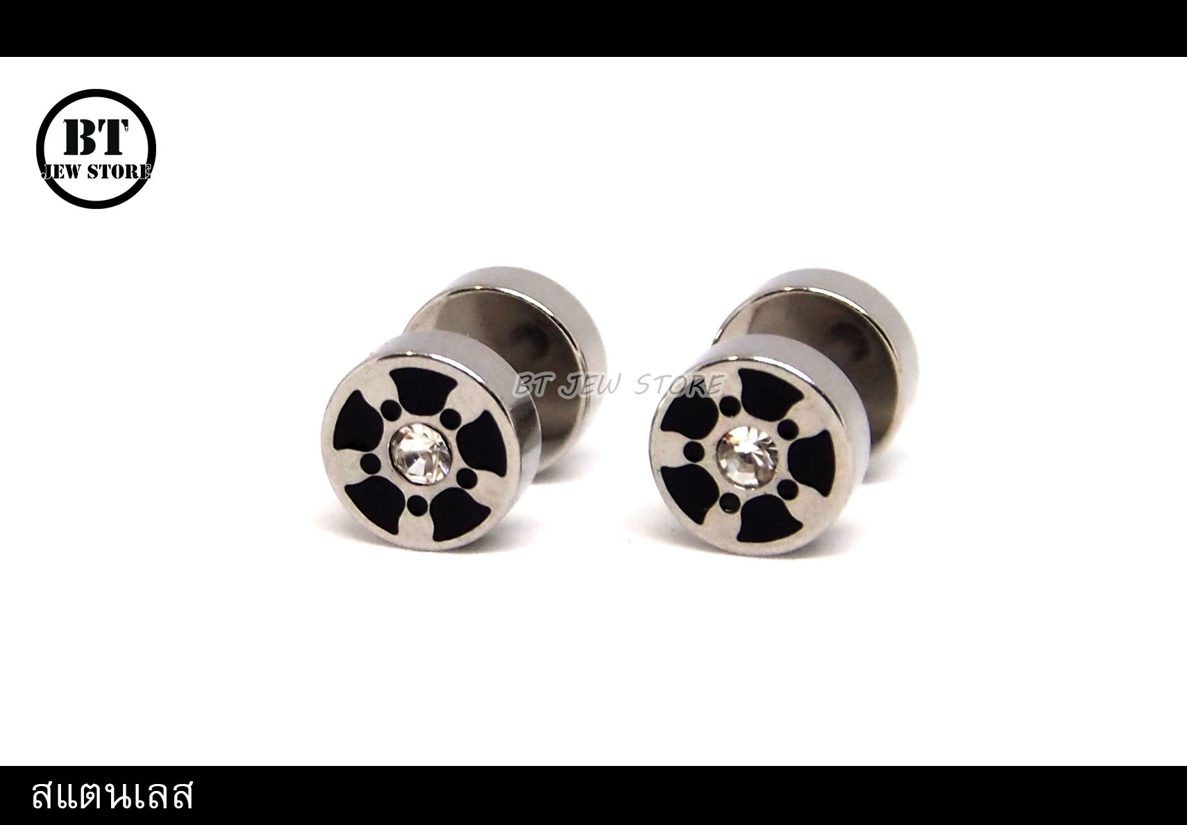 จิวดัมเบลสแตนเลสรูเล็ต สีเงิน (หน้ากว้าง 8 mm) (ชิ้น)
