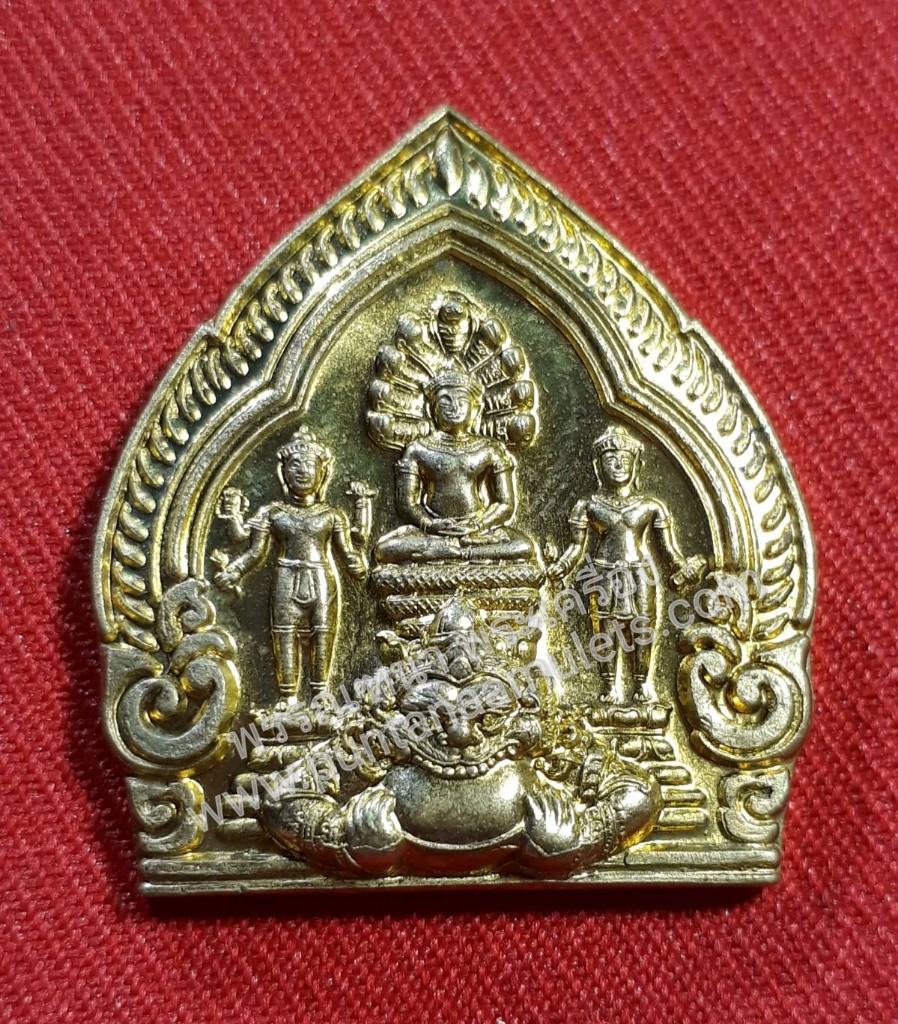 "เหรียญพระนาคปรก สุริยัน-จันทรา(พระรัตนตรัยมหายาน) หลังพระพิฆเนศ"..."เนื้อสัมฤทธิ์ทองระฆังสีดอกบวบ" ปี ๔๙ "พิมพ์ใหญ่"...ท่านเจ้าคุณธงชัย วัดไตรมิตร กทม.